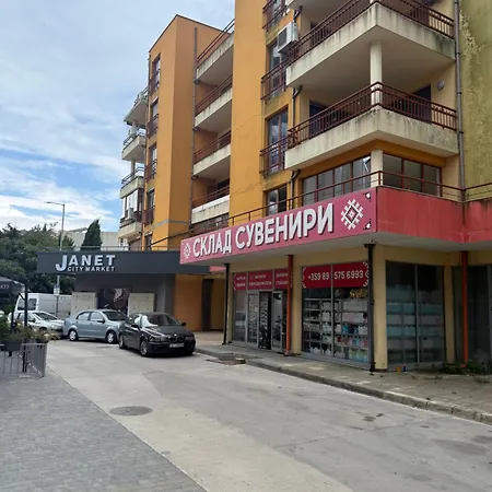 Lada Apartament *
